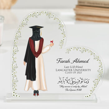 Personalised Graduation Islamic Heart Plaque Gift, 2 of 11