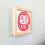 Daruma Print 16.5cm X 16.5cm, Japanese Prints Fsc Paper, thumbnail 3 of 6