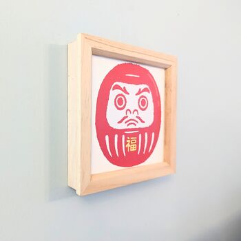 Daruma Print 16.5cm X 16.5cm, Japanese Prints Fsc Paper, 3 of 6