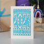 Our First Christmas 2023 Personalised Papercut Card, thumbnail 2 of 11