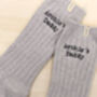 Personalised Uncle Socks, thumbnail 2 of 5