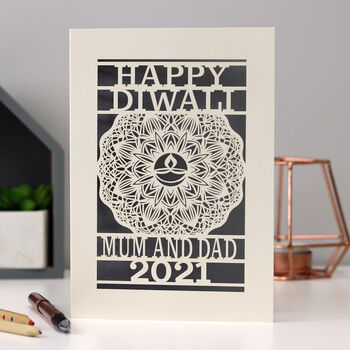 Personalised Papercut Diwali Mandala Card A5, 5 of 11