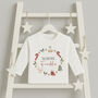 Personalised Christmas Wreath Big And Little Brother / Sister Sibling Matching Set, thumbnail 3 of 5