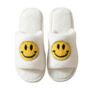 Happy Face White Slippers – Cosy Gift With A Smile Summer Sale, thumbnail 1 of 5