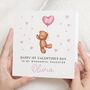 First Valentines Day Card For Daughter Personalised, thumbnail 1 of 7
