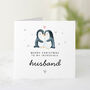 Romantic Penguin Husband Christmas Card, thumbnail 1 of 3