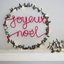 Joyeux Noël Holly Wreath Light, thumbnail 3 of 5