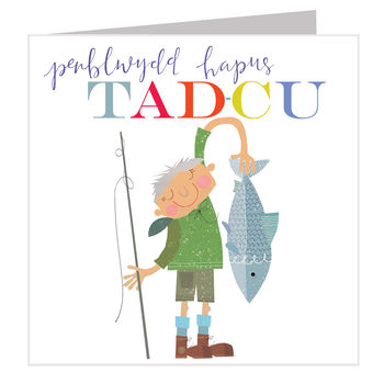 Welsh Tad Cu/Grandpa Penblwydd Hapus Greetings Card, 2 of 5