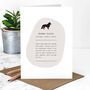 Funny Border Collie Silhouette Dog Card, thumbnail 1 of 6
