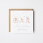 Happy 4th Birthday Granddaughter Card Ballerina *Age Options, thumbnail 2 of 5