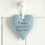 Personalised Hanging Heart Valentines Gift For Wife, Girlfriend, Fiancee, thumbnail 3 of 12