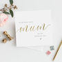 To My Dad Wedding Card | Gold Script Effect, thumbnail 2 of 3