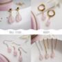 Rose Quartz Stud Earrings, thumbnail 3 of 12