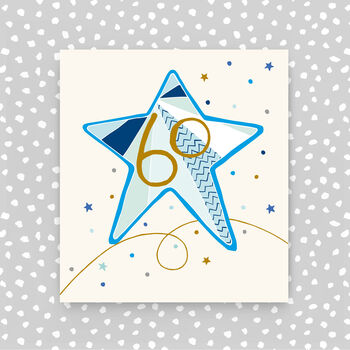 60th Birthday Card Star Design, 2 of 2