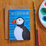 Illustrated Puffin Card For Dad, thumbnail 2 of 4