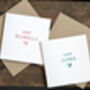 Personalised New Baby Name Paper Cut Card, thumbnail 1 of 5