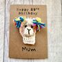Personalised Age Name Llama Crochet Birthday Card Handmade, thumbnail 12 of 12