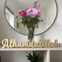 Customisable Alhamdulillah Wall Sign Wooden Eid Celebrations, thumbnail 1 of 4