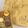 Eid Mubarak Gold 25 Chocolate Gift Box, thumbnail 2 of 3