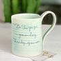 'Be The Person Your Dog Thinks You Are' Porcelain Mug, thumbnail 3 of 5