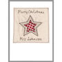 Personalised Star 1st Christmas Card For Baby Boy, Son, Grandson, thumbnail 9 of 12