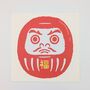 Daruma Print 16.5cm X 16.5cm, Japanese Prints Fsc Paper, thumbnail 5 of 6
