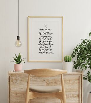Personalised Bible Verse Blessing Print – Numbers Six:24–26, 2 of 3