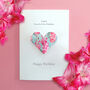 Birth Flower December Holly Origami Heart Card, thumbnail 10 of 12