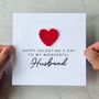 Husband Crochet Heart Valentine's Day Card, thumbnail 1 of 3