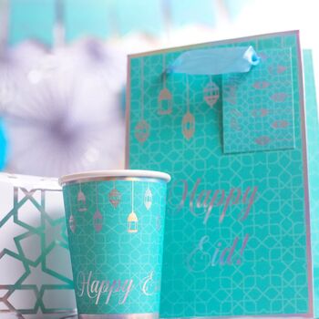 Eid Party Pack Teal And Iridescent, 2 of 8