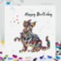 90th Birthday Butterfly Hydrangea Butterflies Card, Not 3D, thumbnail 7 of 12