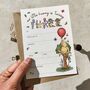 Winnie Complete Yourself Age Invitations And Envelopes, thumbnail 6 of 6