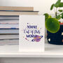 Valentines Card 'You're Out Of This World', thumbnail 2 of 4