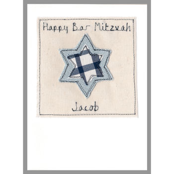 Personalised Bar Mitzvah Or Hanukkah Card, 11 of 12