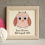 Personalised Baby Owl Embroidered Framed Artwork, thumbnail 1 of 11