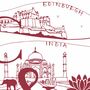 Personalised Couple's Initials Illustrated Travel Print, thumbnail 7 of 12