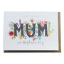 'Lovely Mum' Mother's Day Card, thumbnail 3 of 3
