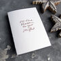 'Tis The Season To Get Stuffed Luxury Hand Foiled Card, thumbnail 3 of 4