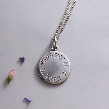 Latitude And Longitude Necklace In Sterling Silver, 3 of 4