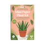 Make Your Own Healing Aloe Vera Paper Plant, thumbnail 3 of 3