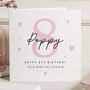 Personalised Cousin 8th Birthday Card For Girl, thumbnail 1 of 7