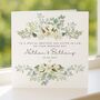 Custom Wedding Day Card For Brother And Sister In Law, thumbnail 1 of 7