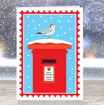 A Coastal Cornish Christmas Scene, 5 of 9
