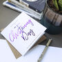 On Your Christening Day | Christening Baptism Card, thumbnail 3 of 3