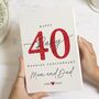 Ruby 40th Anniversary Card For Mum Dad, thumbnail 1 of 5