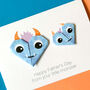 Funny Happy Father's Day Little Monster Card, thumbnail 3 of 8