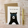 Top Of The Pops, A6 Father's Day Card, thumbnail 2 of 6