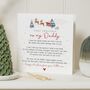 Personalised First Christmas Card For Daddy From Baby, thumbnail 1 of 7