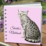 Cat Notebook, thumbnail 1 of 3