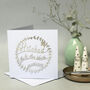Personalised Hitched Wedding Card, thumbnail 1 of 10